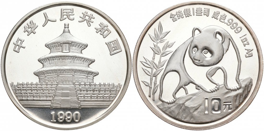 Китай 10 юаней 1990 панда KM 237 серебро BUNC 00-00