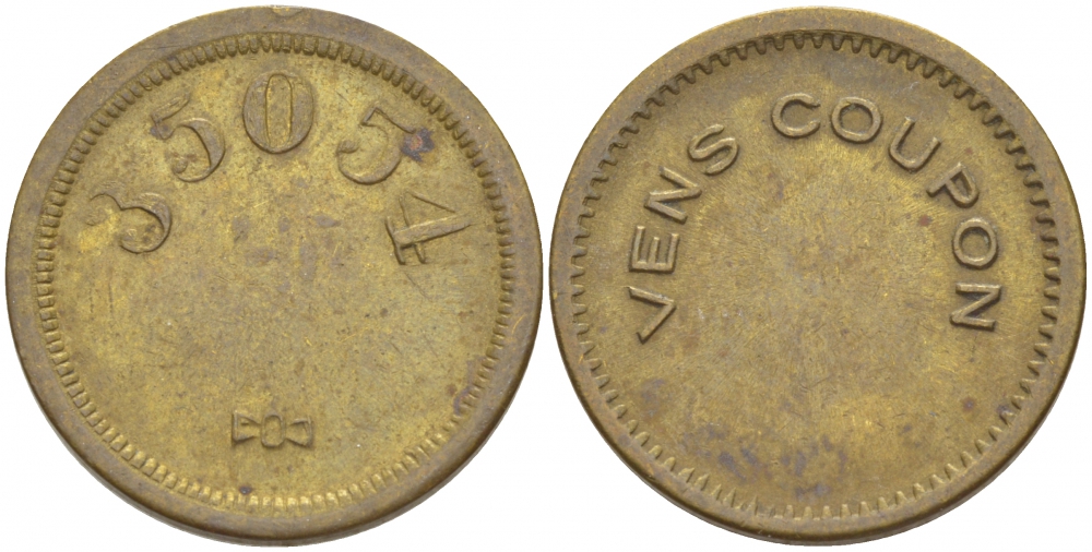 ЕВРОПА ЖЕТОН ПЛАТЕЖНЫЙ ND VENS COUPON, 35054 желтый металл 4544-756