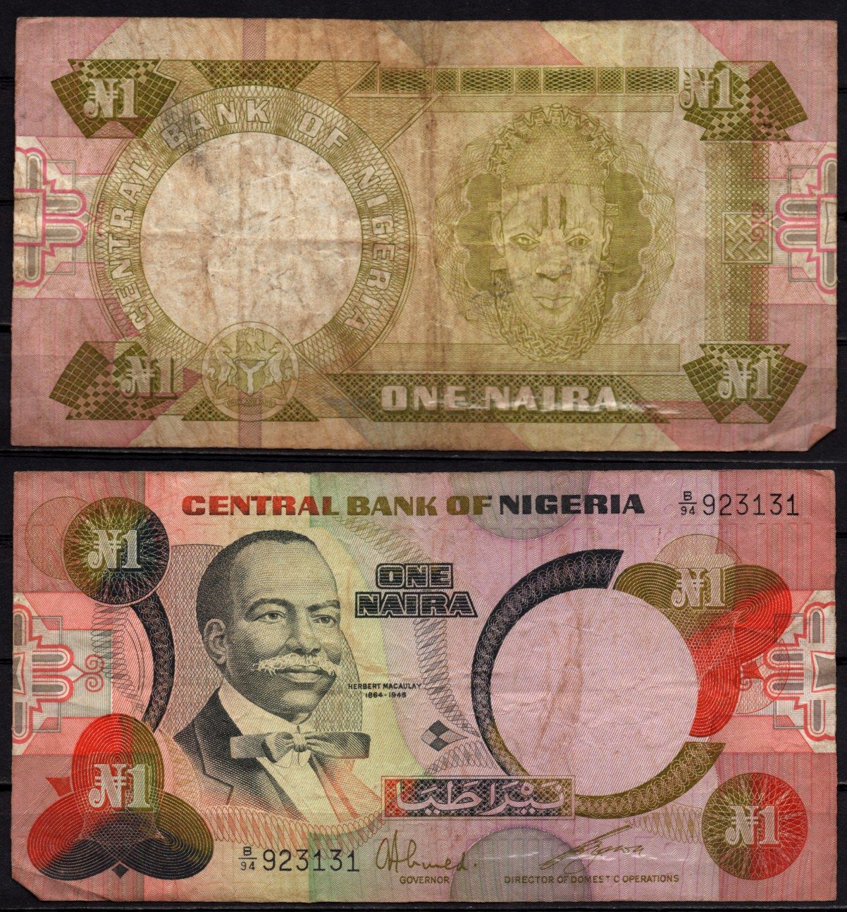 Нигерия 1 найра ND (1984 - ) Герберт Маколи, маска Pick 23 a бумага 8518-24-1-2