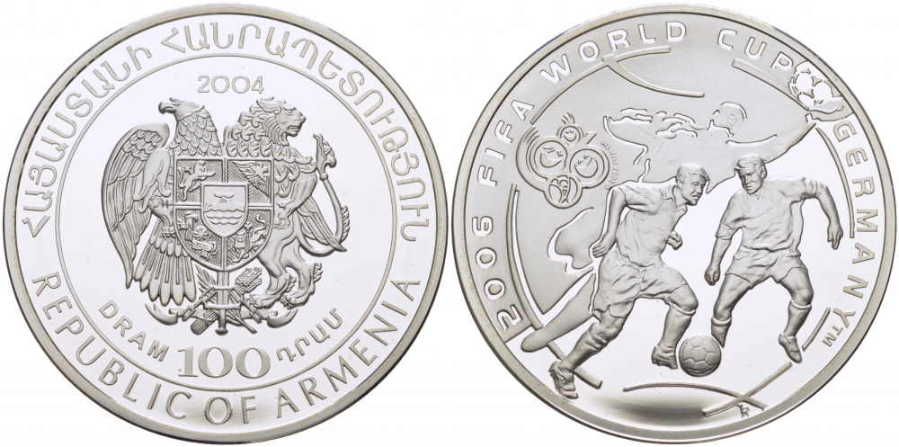 Армения 100 драм 2004 чемпионат мира по футболу в Германии 2006, тираж 300 экземпляров KM 111 серебро PROOF 1077-7-11