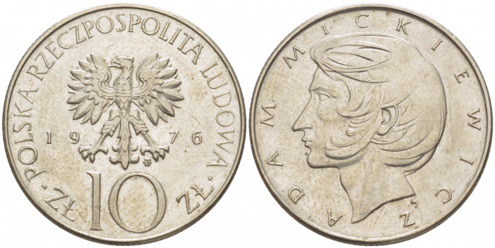 ПОЛЬША 10 ЗЛОТЫХ 1976 MW, АДАМ МИЦКЕВИЧ KM 74 медно-никель 4519-1045