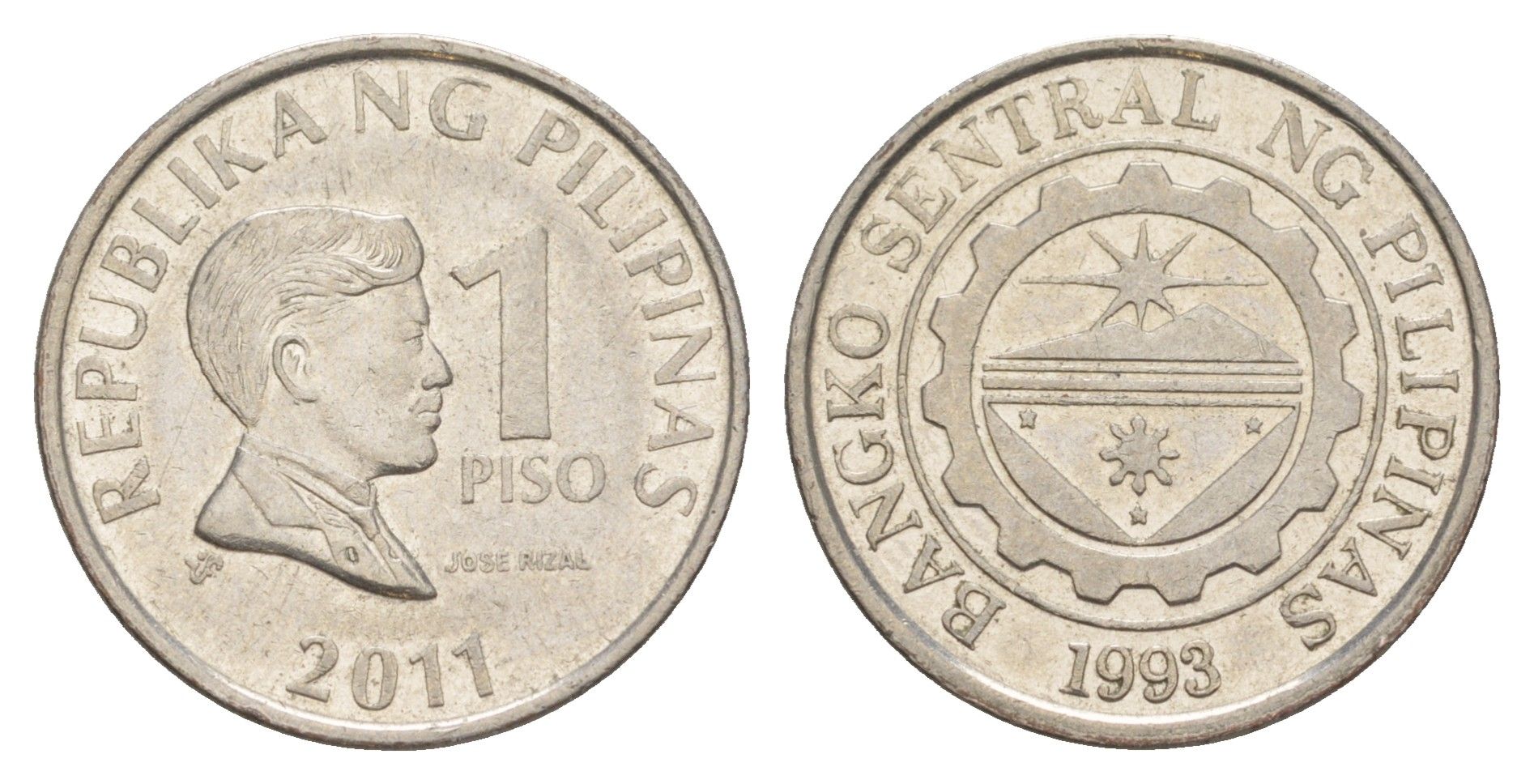 Филиппины 1 писо 2011 KM 269a сталь плакированная никелем 4650-446