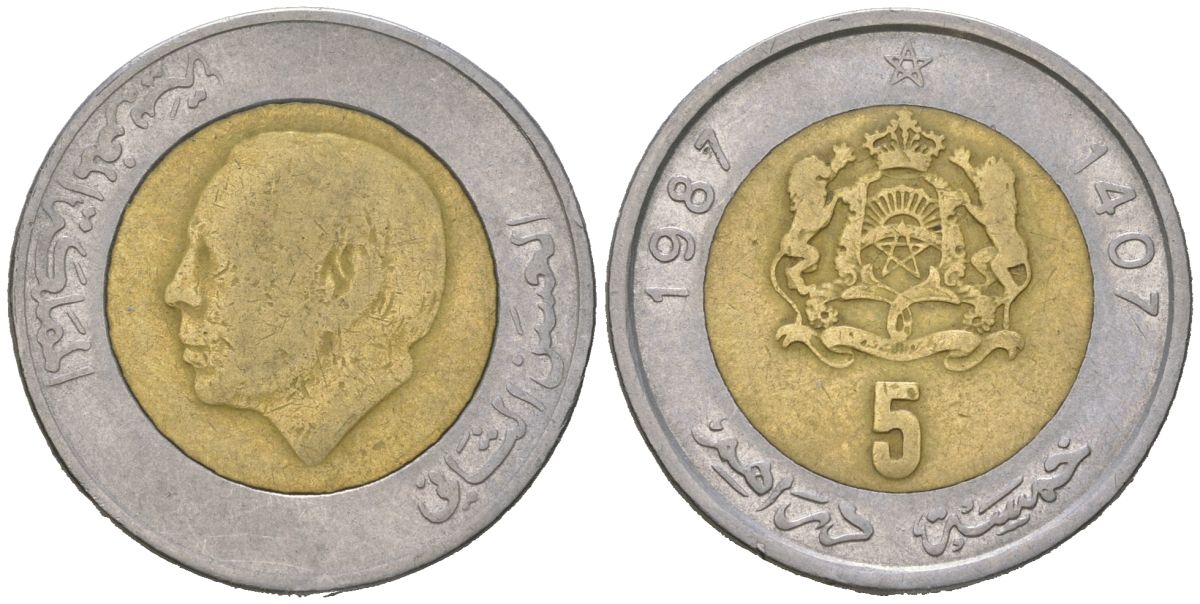 Марокко 5 дирхамов 1987 AH 1407, Хасан II (1961-1999) KM 82 биметалл 4523-1156