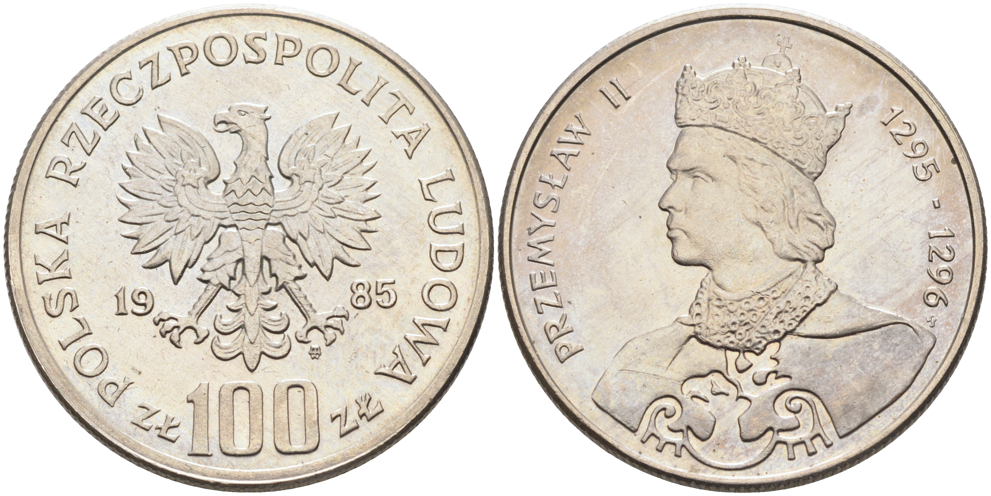 Польша 100 злотых 1985 MW, серия польские правители, Пшемыслав II (1295-1296) KM 155, Parchimowicz 411 медно-никель 4590-512