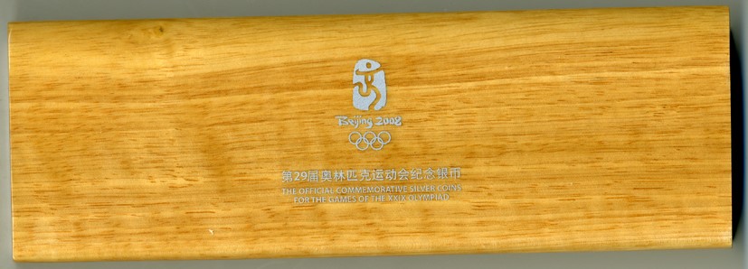 Китай набор из 4 монет по 10 юаней 2008 XXIX летние Олимпийские игры 2008 года в Пекине, выпуск 2, в оригинальной коробке, эмаль серебро PROOF 14-01-04-08