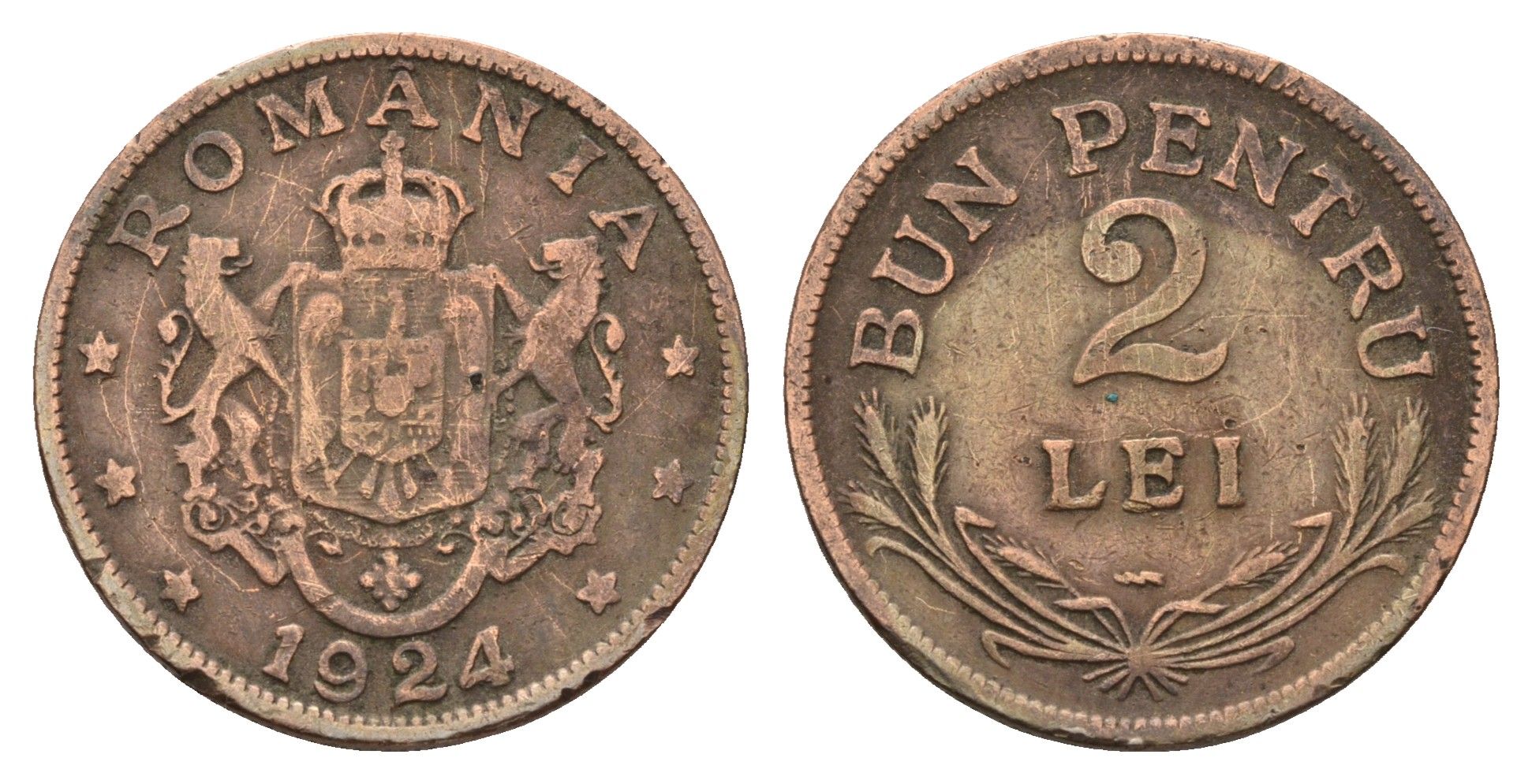 Румыния 2 лея (лей) 1924 Фердинанд I (1914-1927) KM 47 медно-никель 190-717