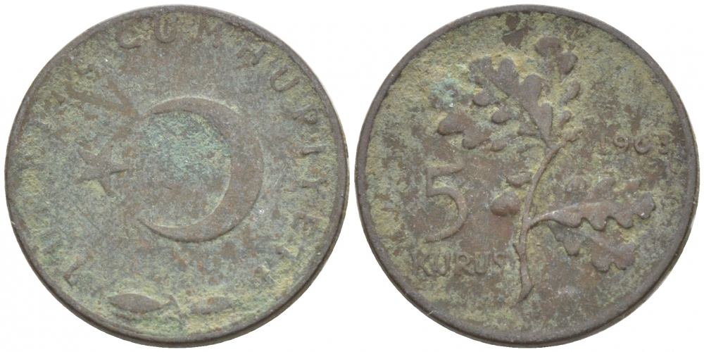 ТУРЦИЯ 5 КУРУШЕЙ 1963 KM 890.1 бронза 4516-1151