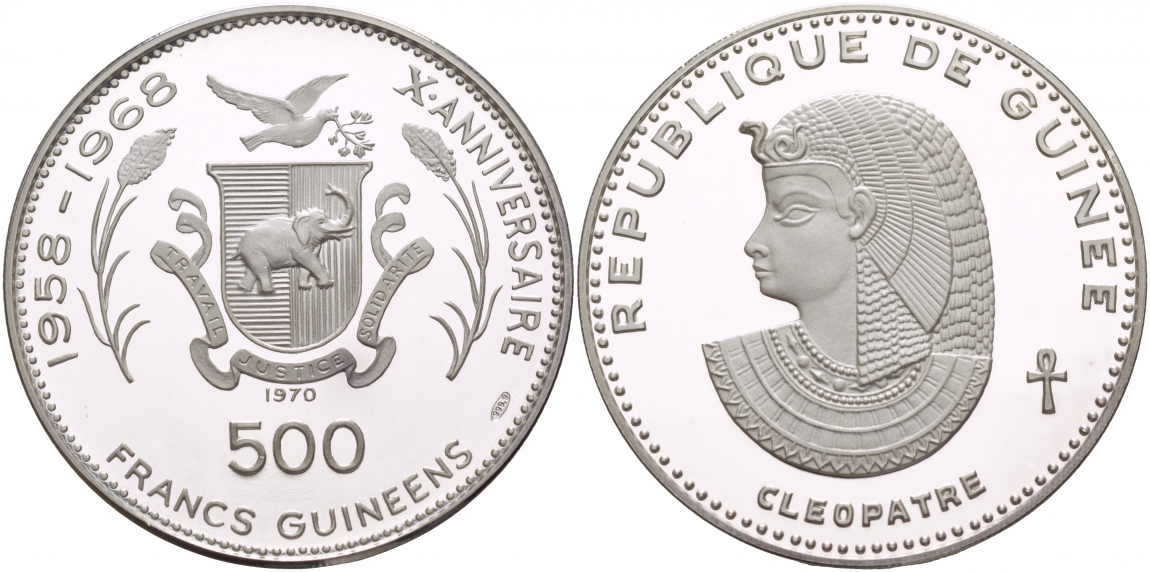Гвинея 500 франков 1970 10 лет независимости (1958-1968), Клеопатра KM 24 серебро  PROOF  00-000-00