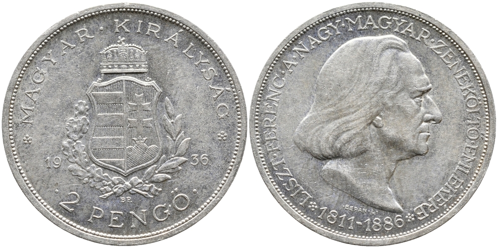 Венгрия 2 пенге 1936 50 лет со дня смерти Ференца Листа KM 515 серебро 441-522