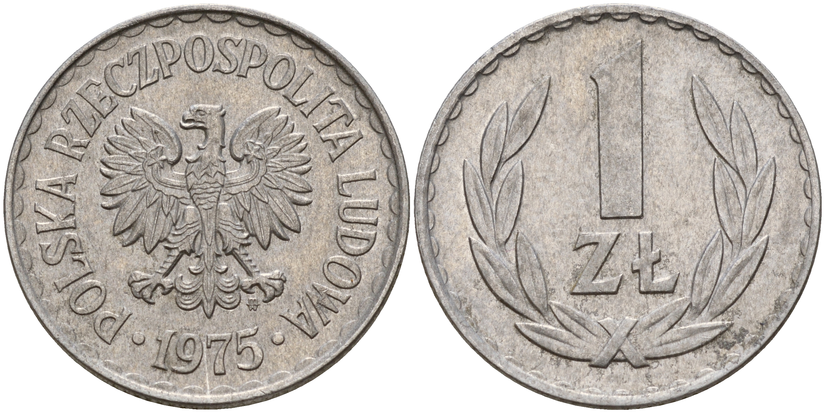 Польша 1 злотый 1975 MW KM 49.1 алюминий    4603-441