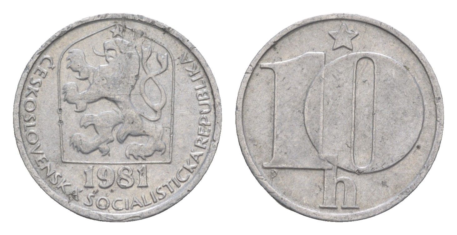 Чехословакия 10 геллеров 1981 KM 80 алюминий 4396-1136