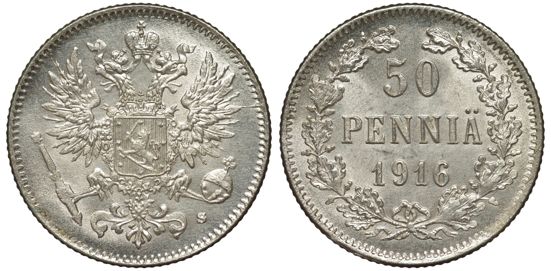 Россия для Финляндии 50 пенни 1916 S, Николай II (1894-1917) КМ 2.2, Биткин 407 серебро 75-1066