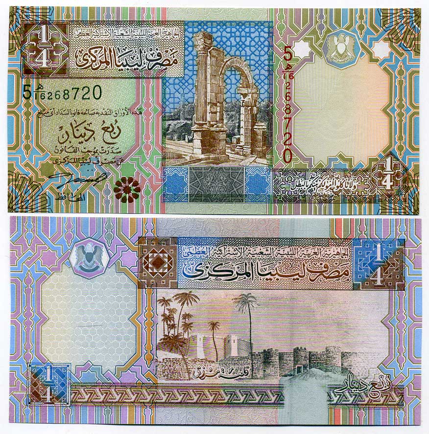 Ливия 1/4 динара 2002 арка Траяна, Лептис-Магна, форт Марзука Pick 62 бумага UNC (пресс) 448-76-1