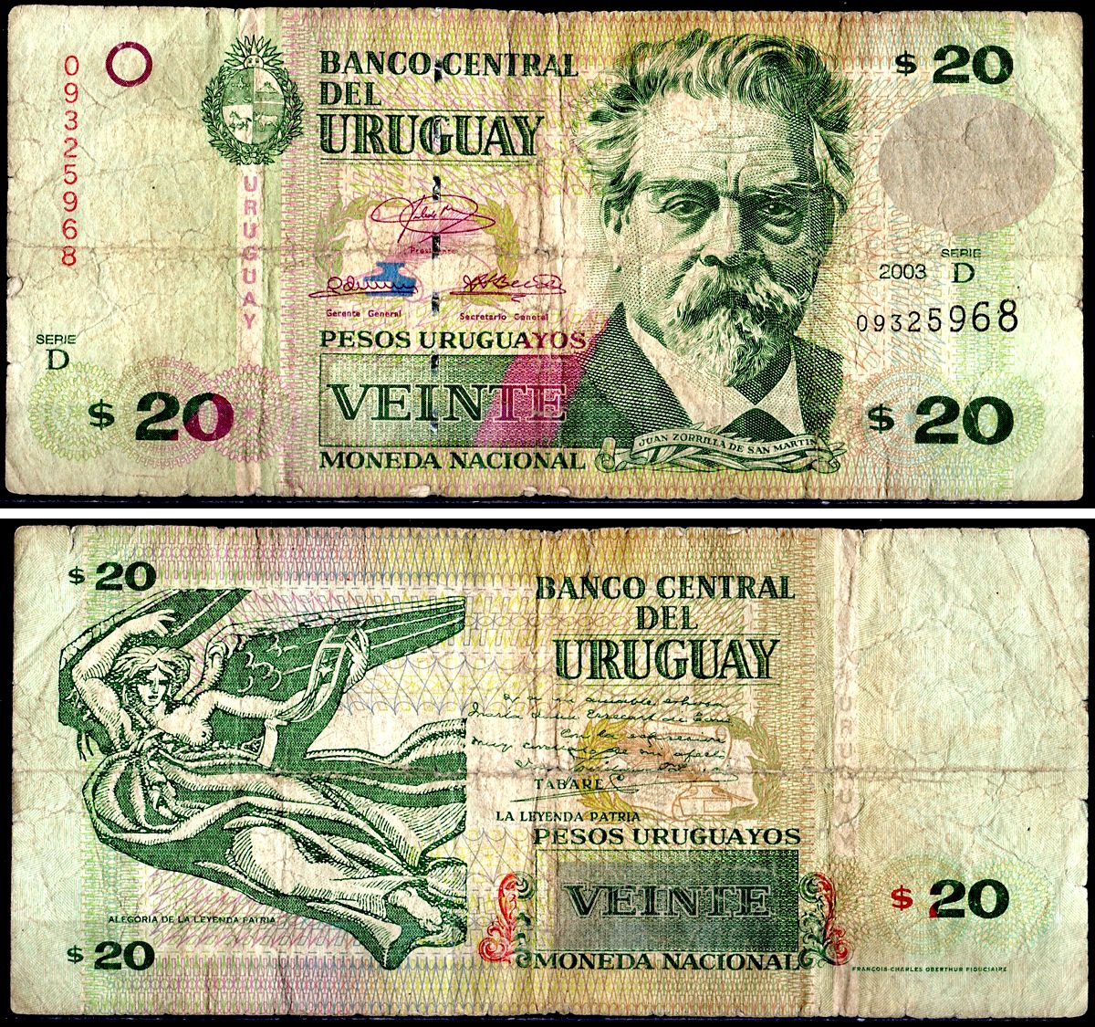 Уругвай 20 песо 2003 Pick 83A бумага 3295-68-1-2