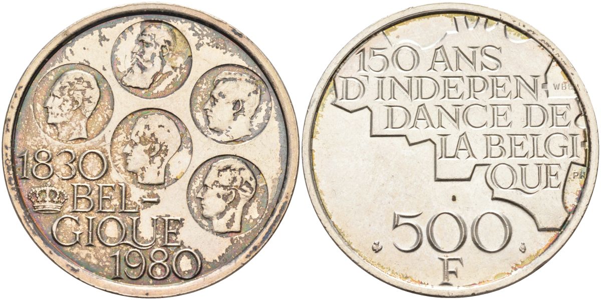 Бельгия 500 франков 1980 150 лет независимости, Belgie, Бодуэн I (1951-1993) KM 162 медно-никель покрытый серебром 4578-414
