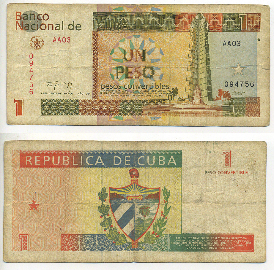 Куба, валютный сертификат 1 песо 1994 Мемориал Хосе Марти, Гавана Pick FX37 бумага 7548-58-2-1