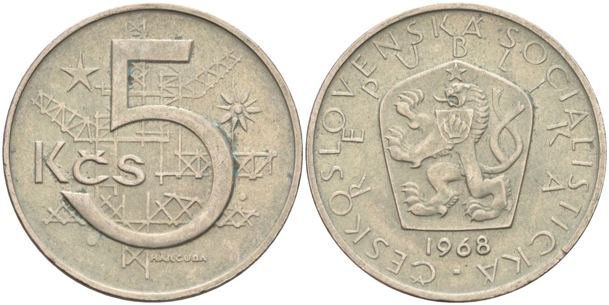 Чехословакия 5 крон 1968 KM 60 медно-никель 4150-953