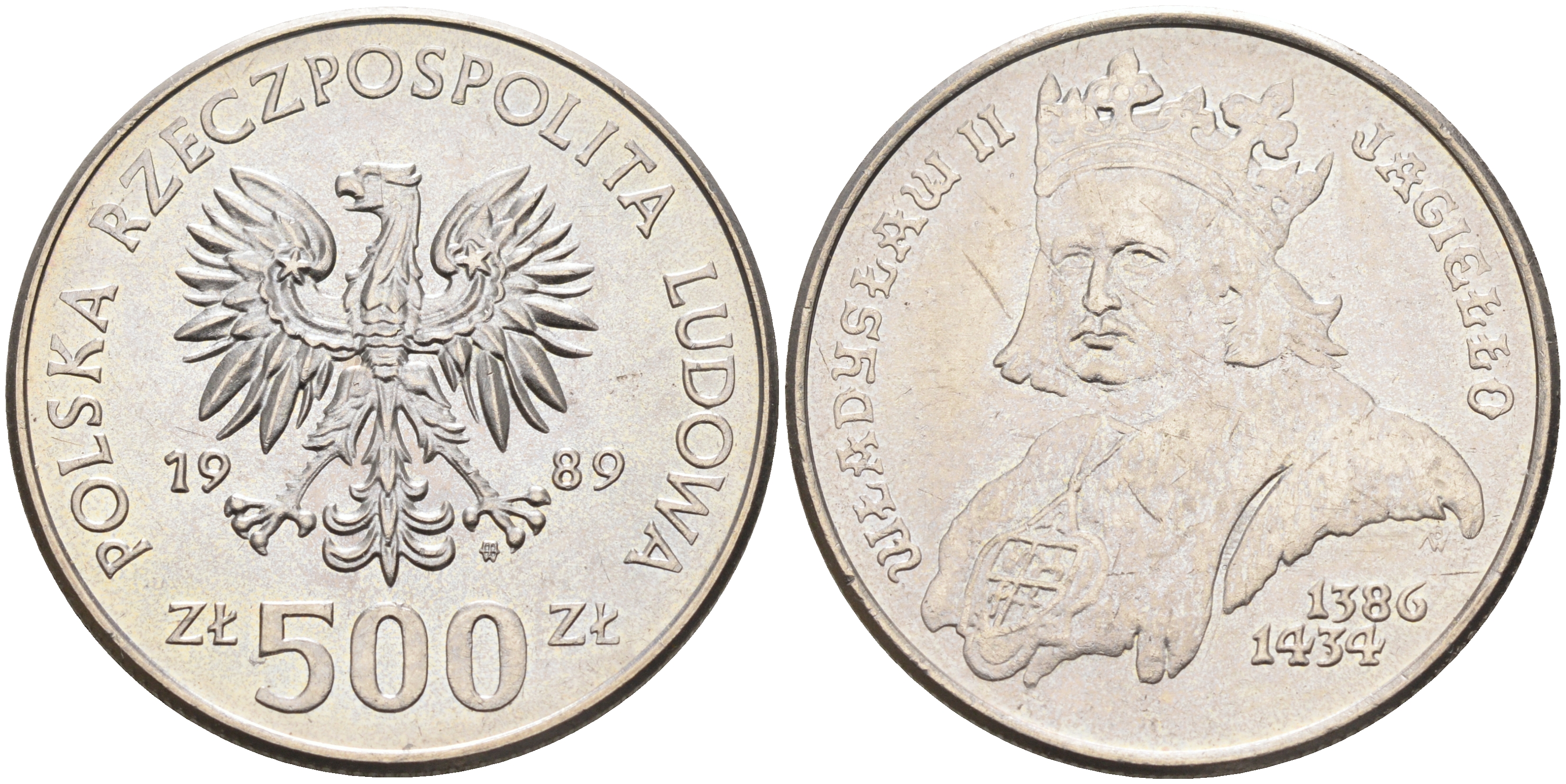 Польша 500 злотых 1989 MW, серия Польские короли, Владислав II Ягелло (1386-1434) KM 194 медно-никель    4593-1125