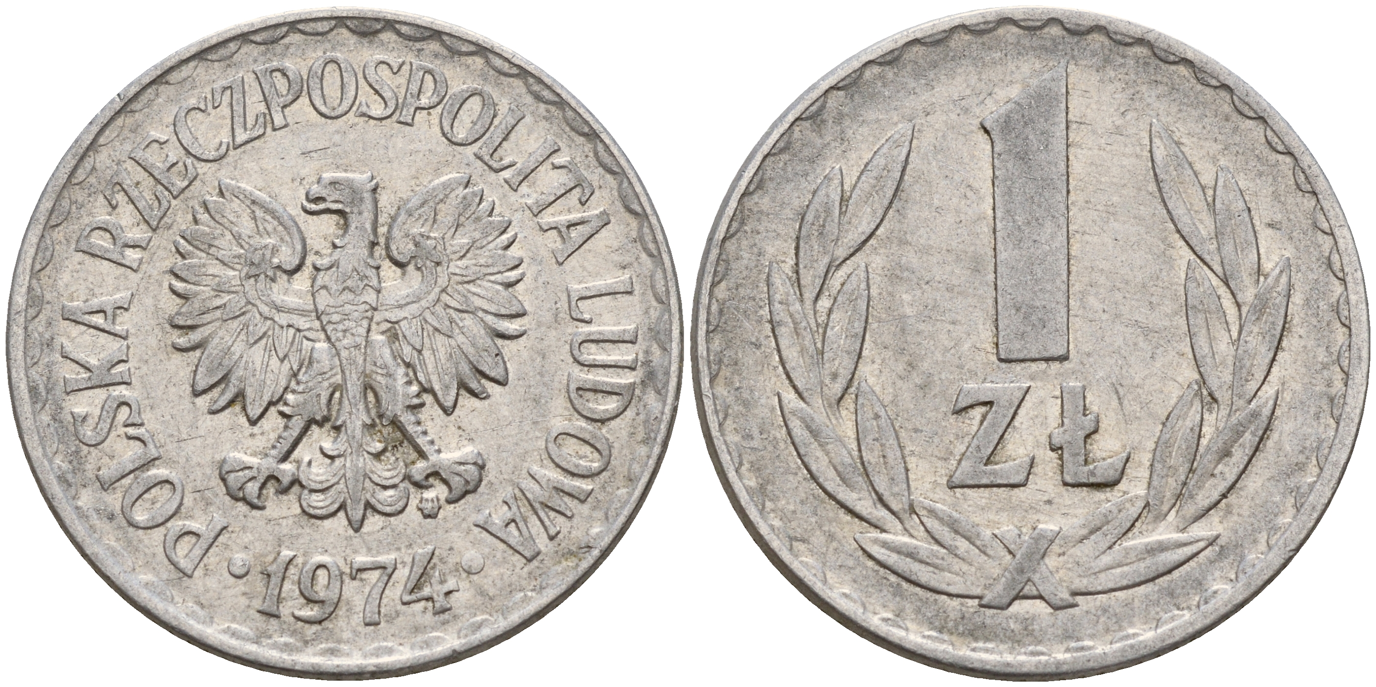 Польша 1 злотый 1974 MW KM 49.1 алюминий    4187-425