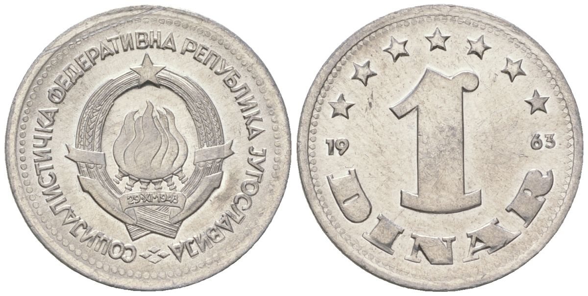 Югославия 1 динар 1963 KM 36 алюминий UNC 4615-1041