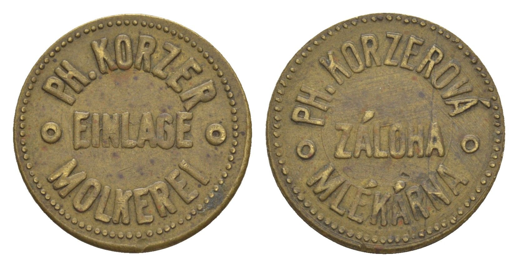 Чехословакия жетон на молоко - молочная фабрика первая половина XX века вес 2,7 гр, диаметр 21 мм латунь 603-323