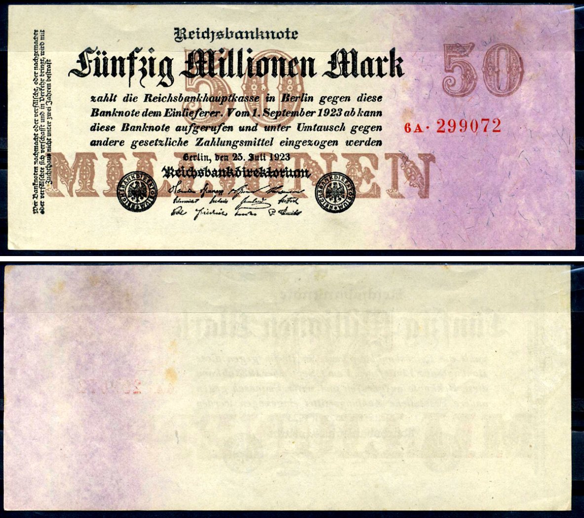 Германия 50000000 марок 1923 25 июля 1923, шестизначный номер Pick 98 a (2) бумага 7553-26-3-2