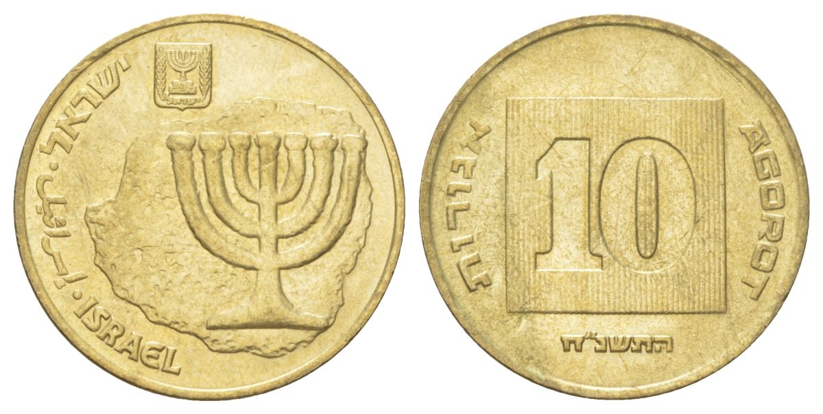 Израиль 10 агорот 1985 JE 5745 KM 158 алюминиевая бронза UNC 4625-456