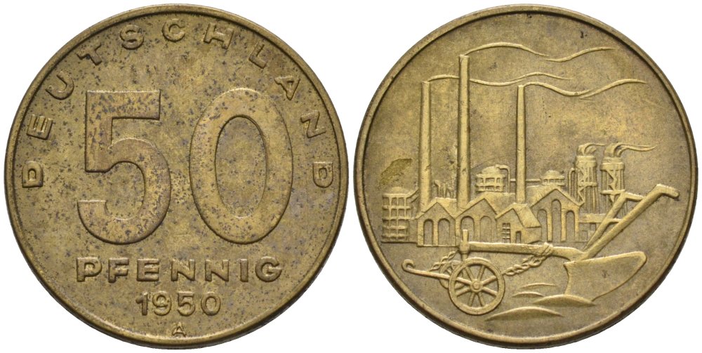 ГДР 50 пфеннигов 1950 А, фабрика KM 4 алюминиевая бронза 4575-454