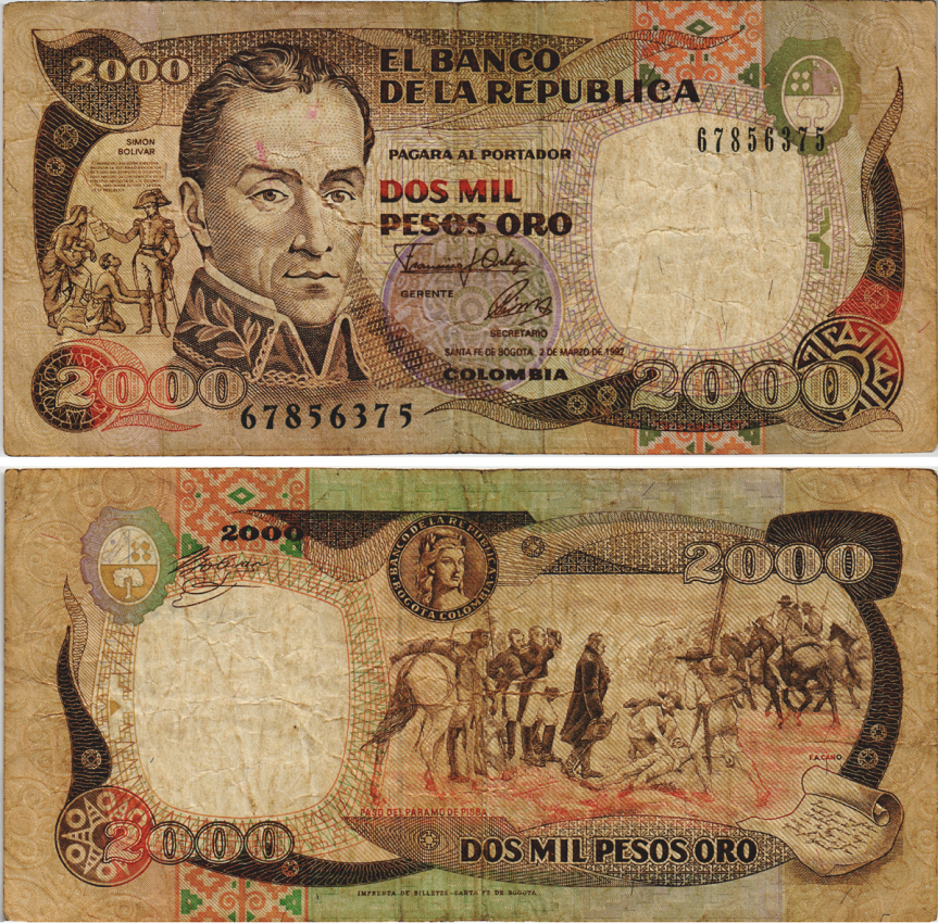 Колумбия 2000 песо 1992 El Banco de la Republica, портрет Симона Боливара, перевал у Парамо-де-Писба Pick 433Аа бумага 8604-29-2-1