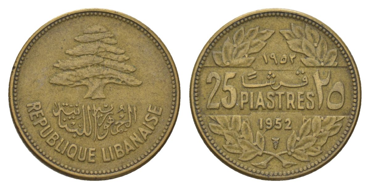 Ливан 25 пиастров 1952 кедровое дерево KM 16 алюминиевая бронза 4628-911