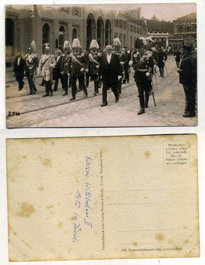 ШВЕЙЦАРИЯ ОТКРЫТКА 1912 КАЙЗЕР ВИЛЬГЕЛЬМ II В ЦЮРИХЕ бумага 153-27-11