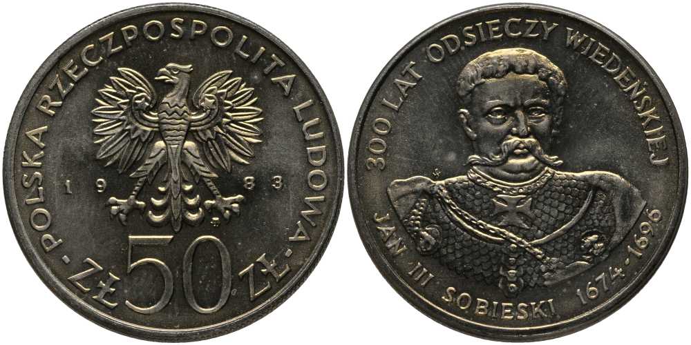 ПОЛЬША 50 ЗЛОТЫХ 1983 MW, ЯН III СОБЕНСКИЙ (1674-1696) KM 145, ParchImowicz 265 медно-никель UNC 180-333