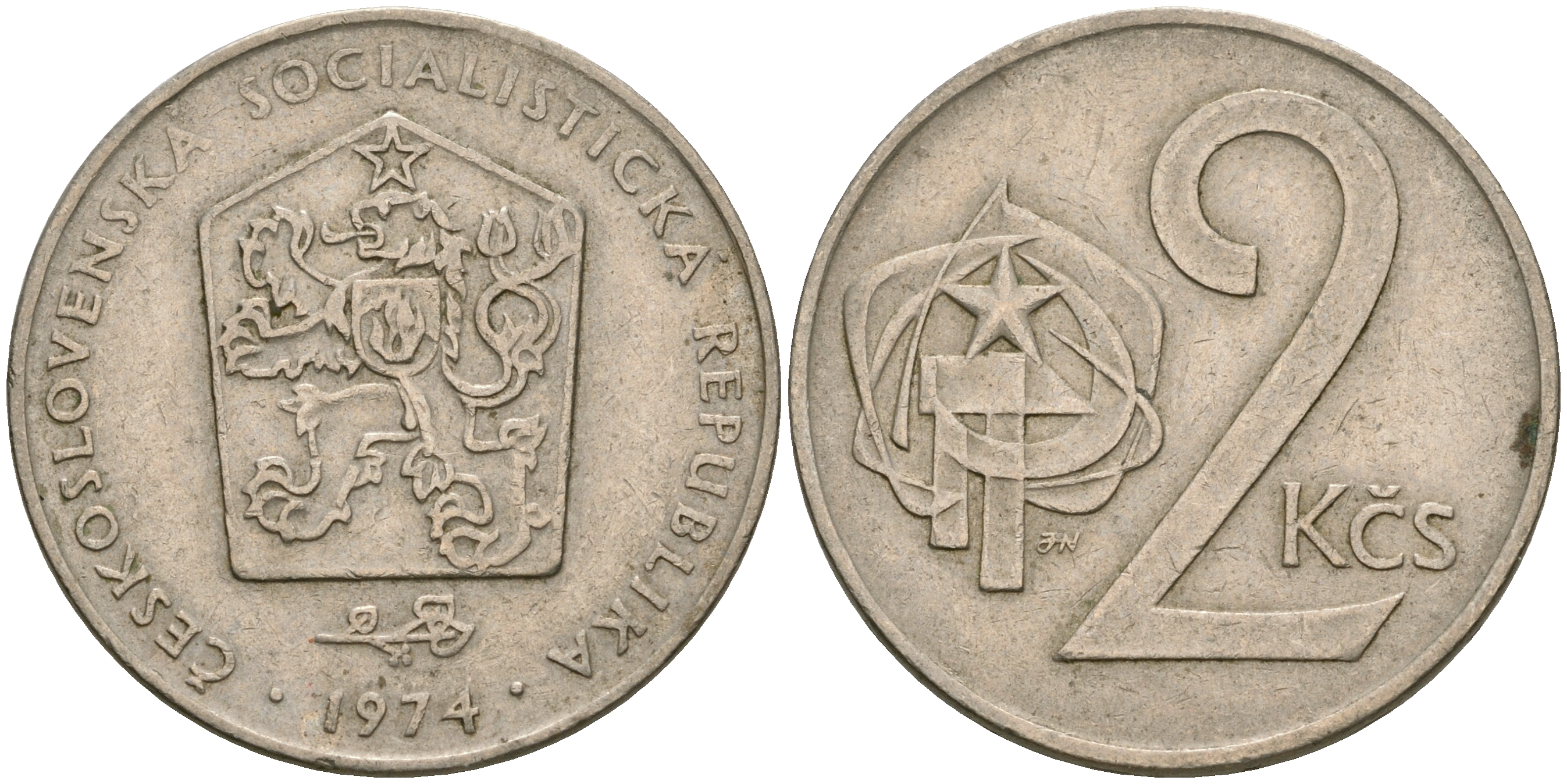 Чехословакия 2 кроны 1974 KM 75 медно-никель 08-956