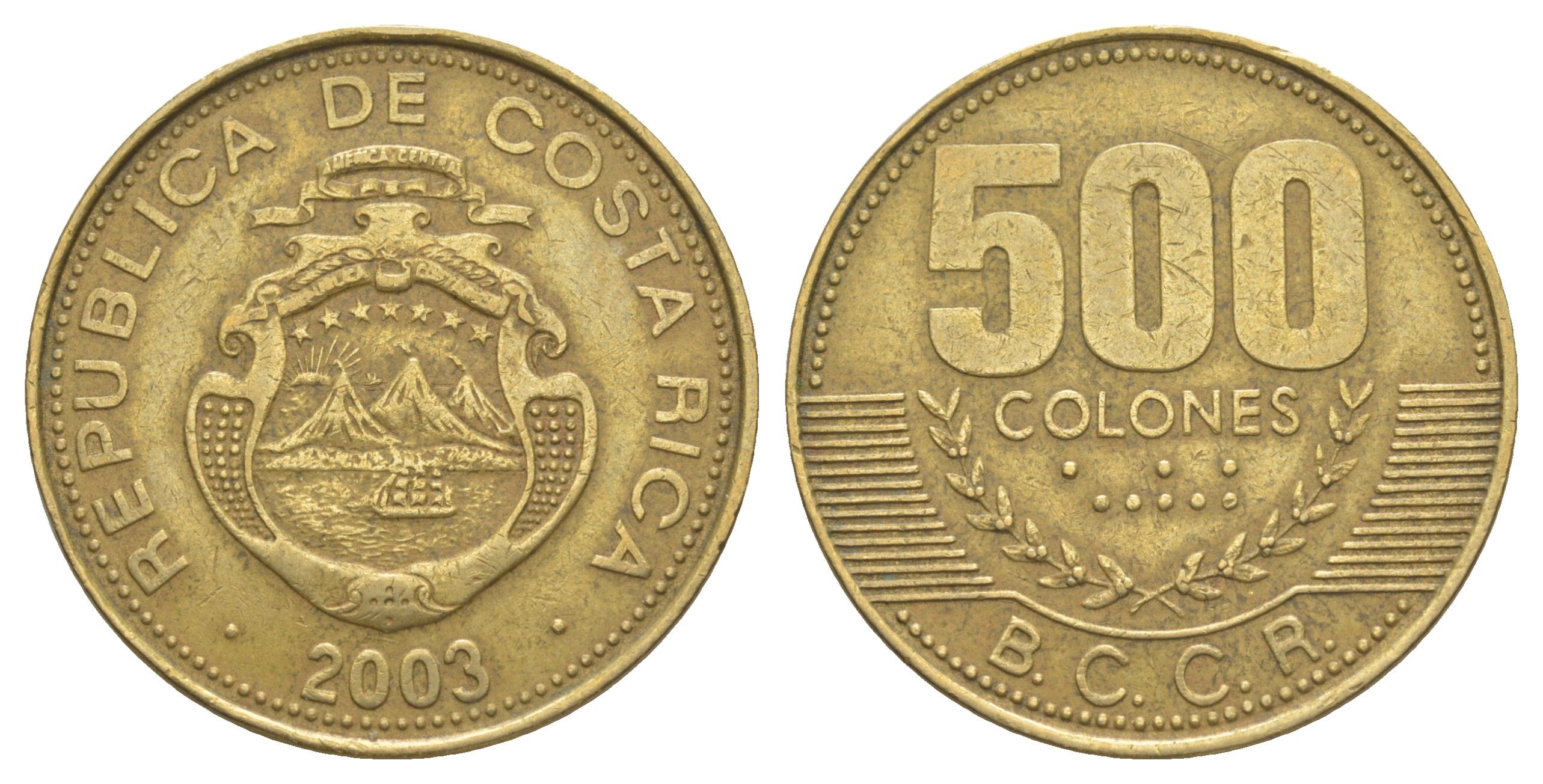 Коста-Рика 500 колонов 2003 KM 239.1 алюминиевая бронза 4645-733