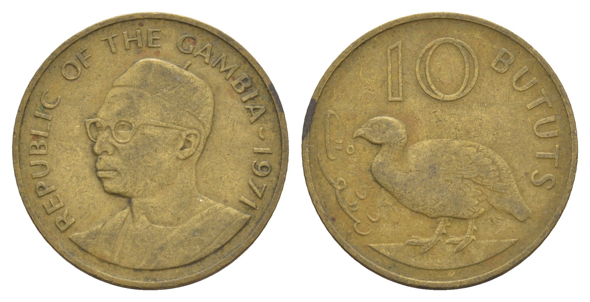 Гамбия 10 бутутов 1971 год-тип KM 10 никель латунь 4656-713