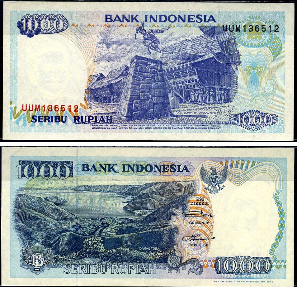 Индонезия 1000 рупий 1995 Pick 129 d бумага 7487-8-1-2