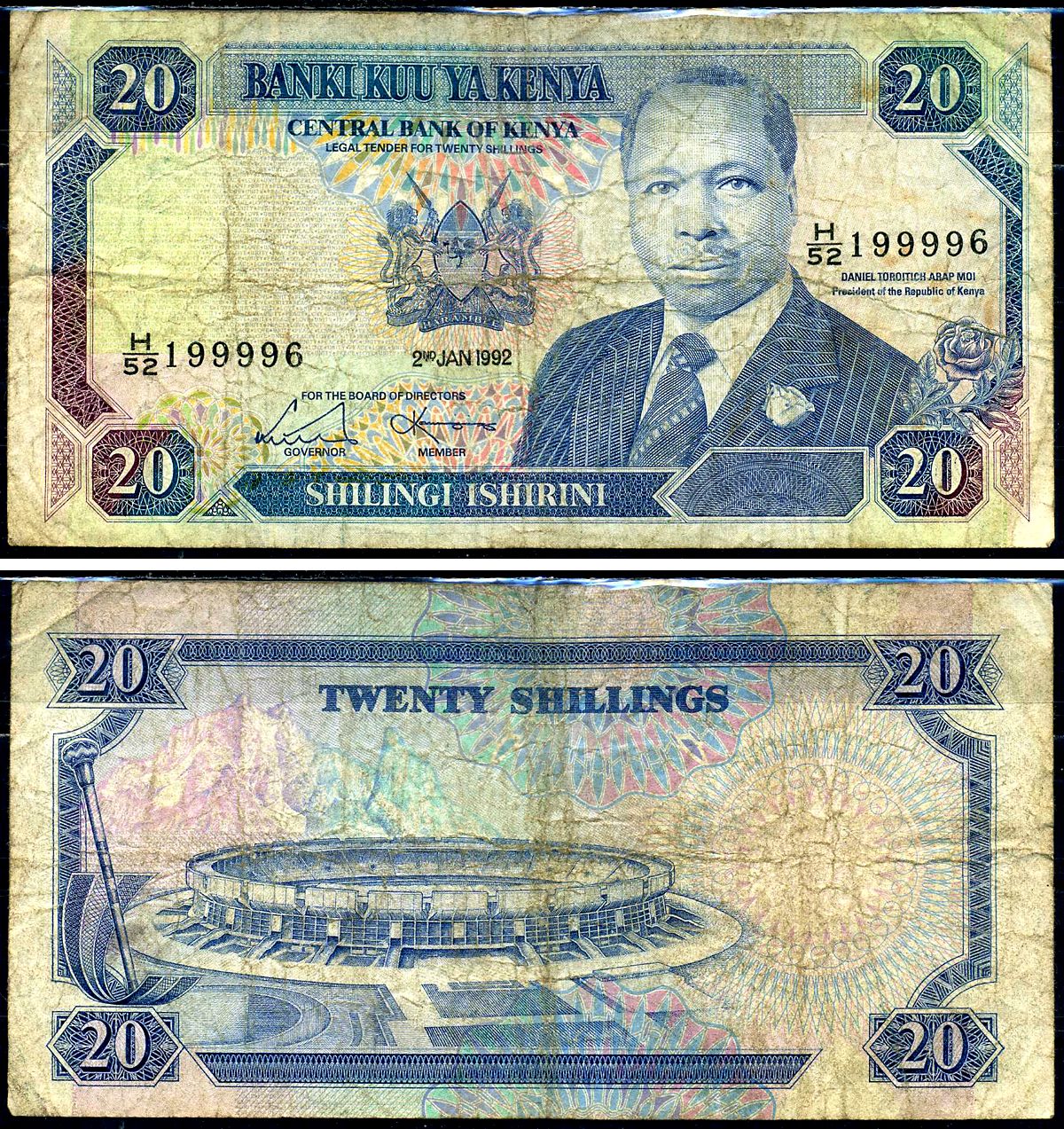 Кения 20 шиллингов 1992 Pick 25 e бумага 8590-30-1-2