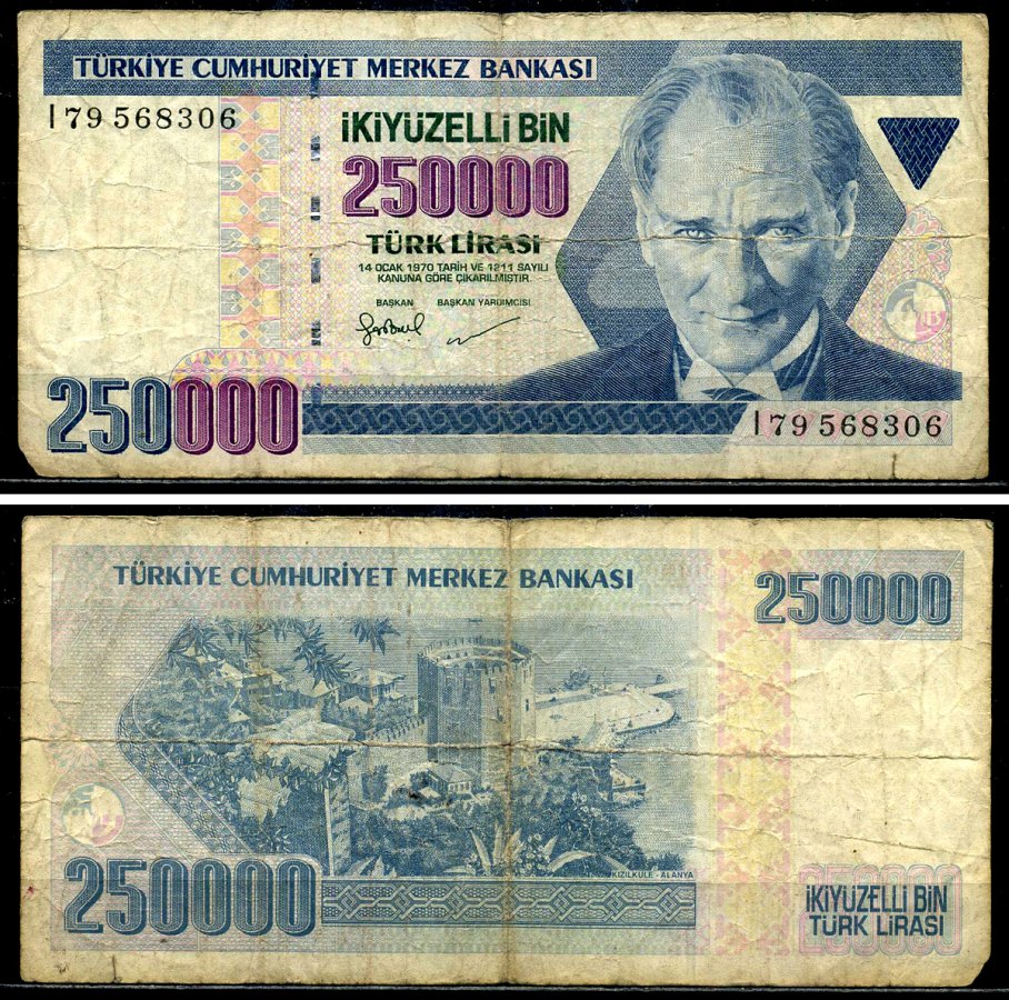 Турция 250000 лир 1998 Кемаль Ататюрк Pick 211 бумага 8602-25-2-1