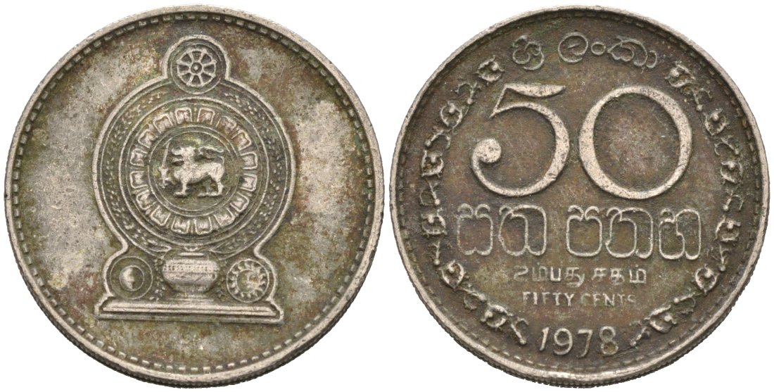 Шри-Ланка 50 центов 1978 KM 135.1 медно-никель 4566-1132