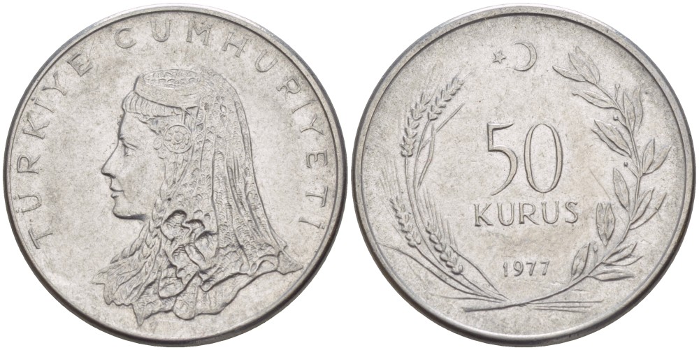 Турция 50 курушей 1977 Анатолийская невеста KM 899 нержавеющая сталь 4511-442