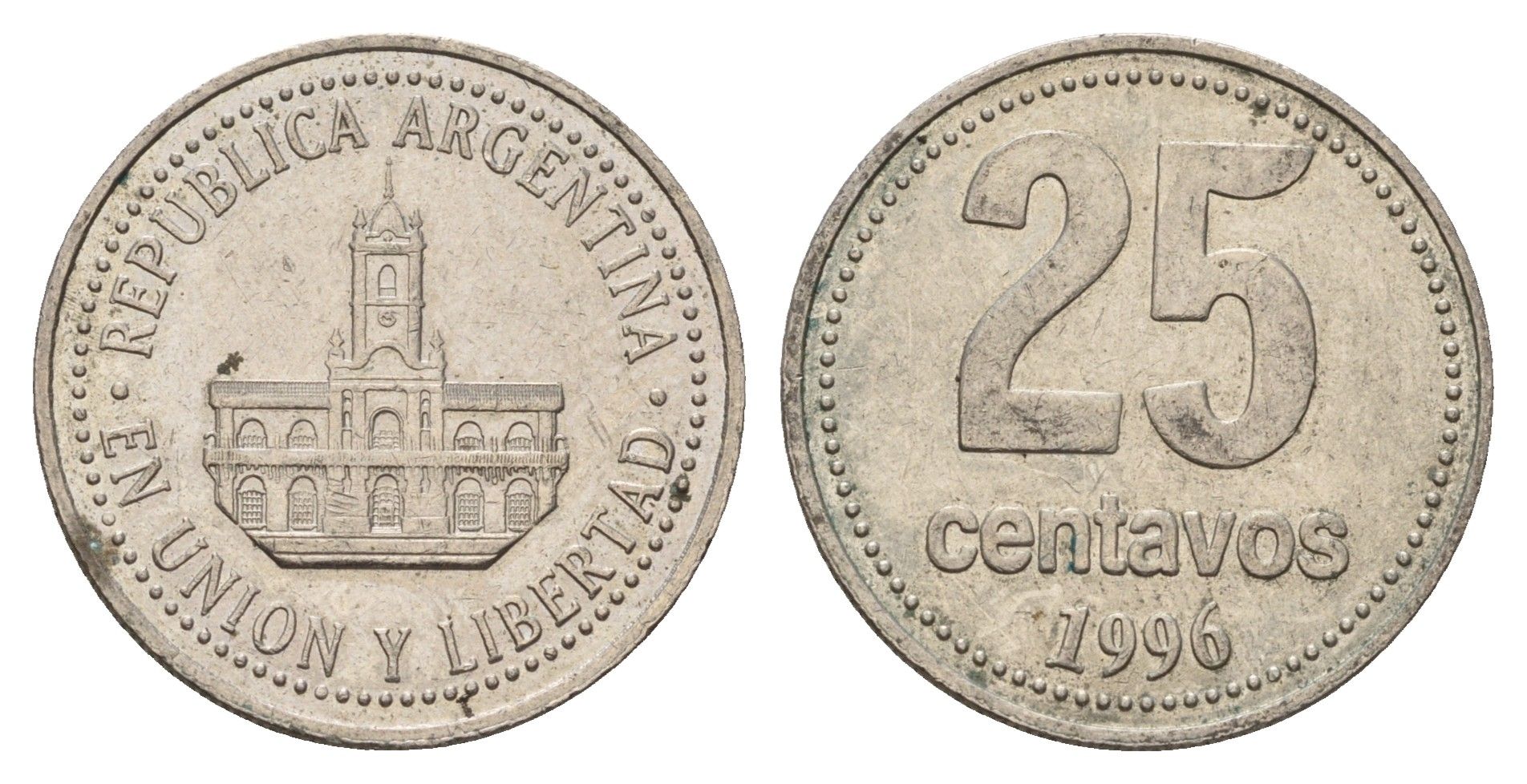 Аргентина 25 сентаво 1996 ратуша Буэнос-Айреса KM 110a медно-никель 4575-757