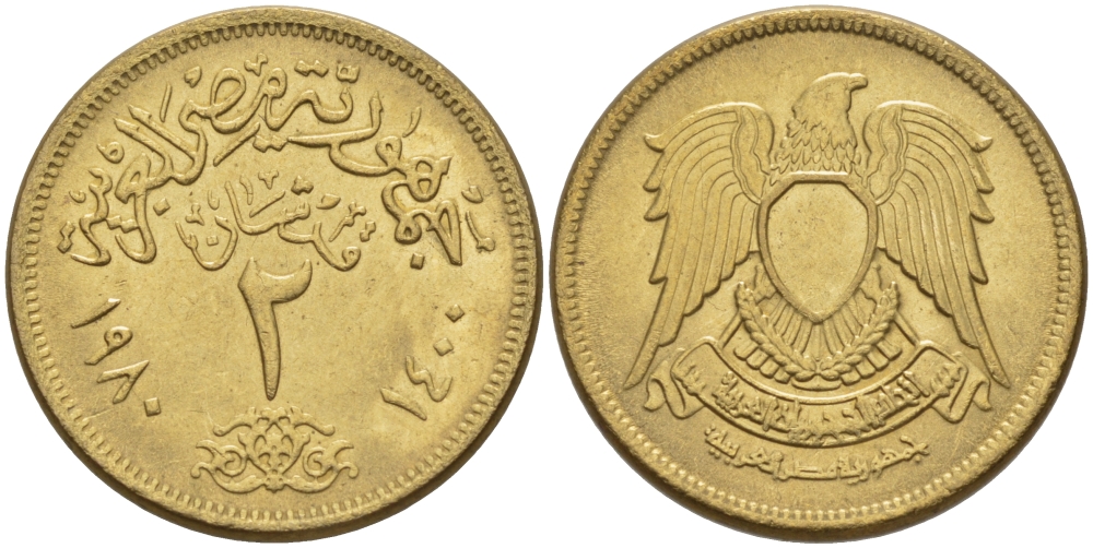 Египет 2 пиастра 1980 AH1400, орел с щитом на груди KM 500 алюминиевая бронза 4364-4137