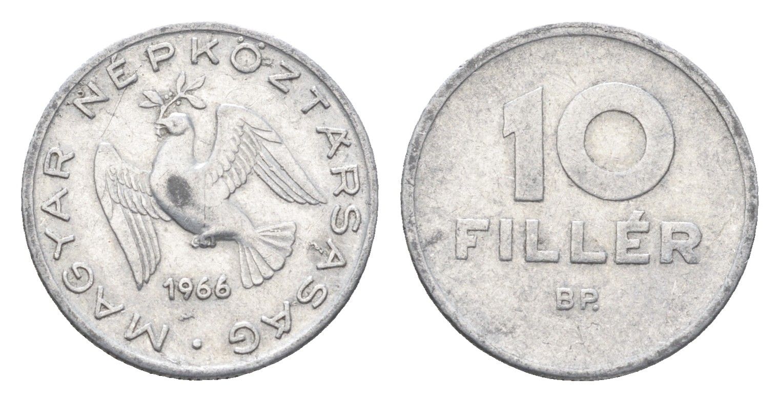 Венгрия 10 филлеров 1966 BP KM 547 алюминий 4665-814