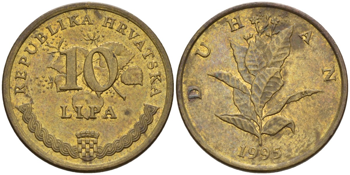 Хорватия 10 лип 1995 табак обыкновенный, легенда на хорватском KM 6 сталь плакированная латунью 4154-624