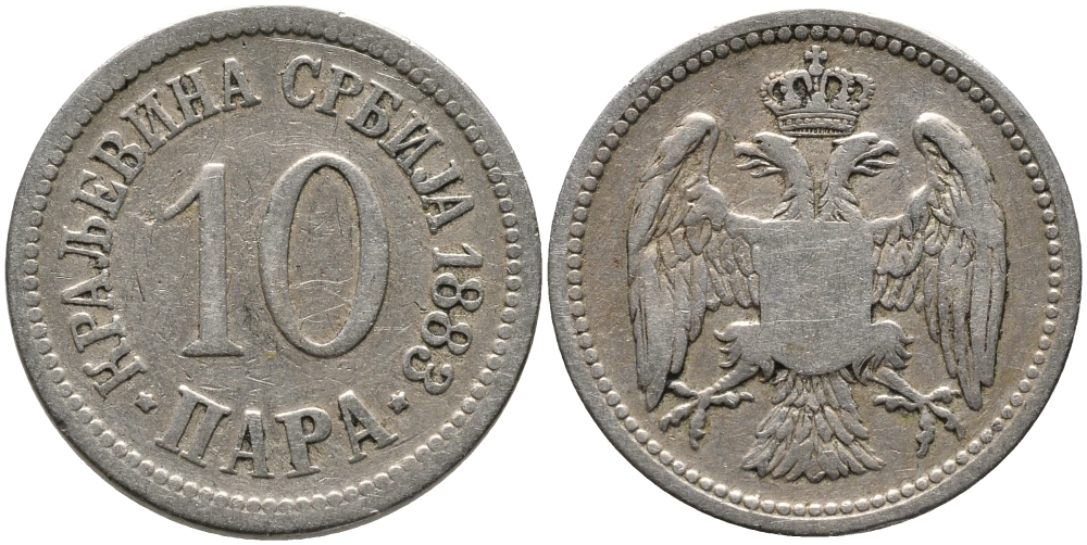 Сербия 10 пара 1883 Милан Обренович I (1882-1889), король Сербии KM 19 медно-никель 36-532