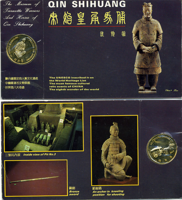 КИТАЙ МЕДАЛЬ, ЖЕТОН ND ТЕРРАКОТОВЫЙ ВОИН, В ОРИГИНАЛЬНОМ БУКЛЕТЕ UNC 3-6-3-28