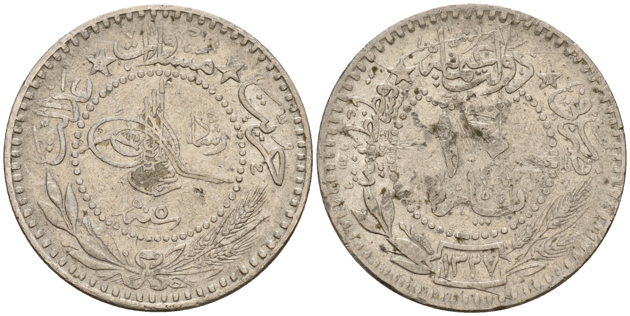 Турция 10 пара 1913 1327 - 5 год KM 760 никель    4598-1221