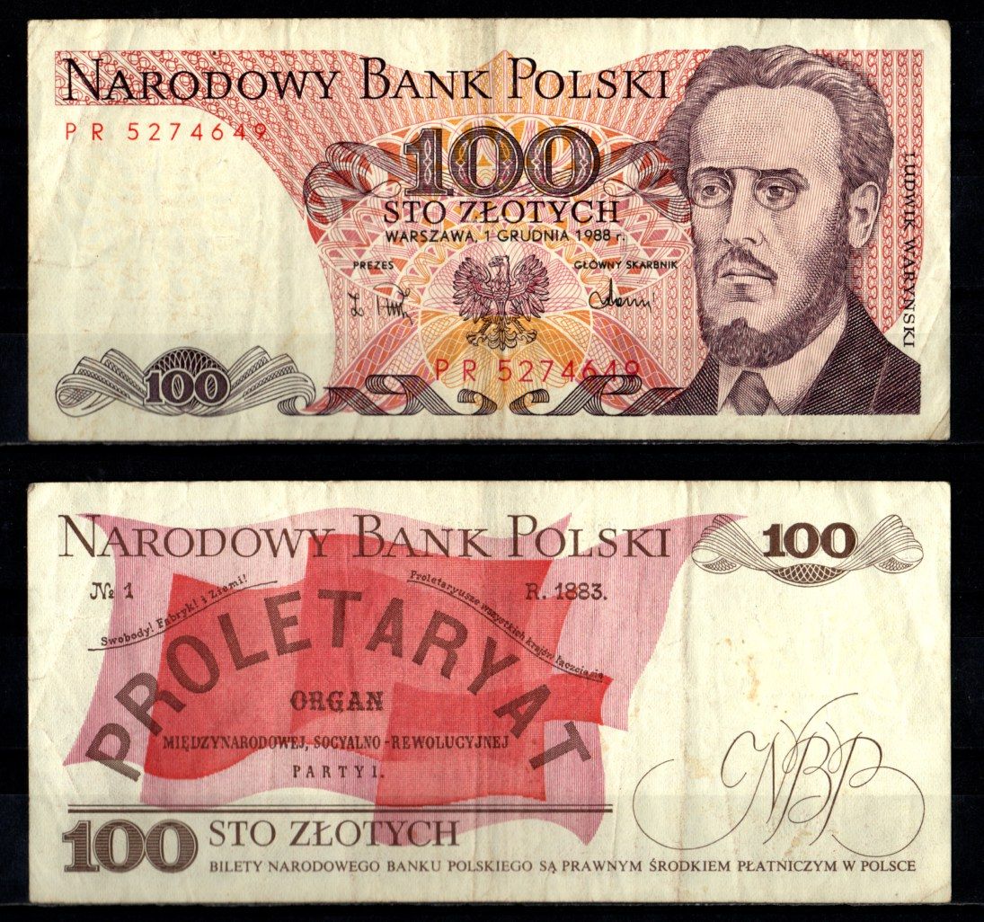 Польша 100 злотых 1988 Pick 143 e бумага 7218-24-1-2
