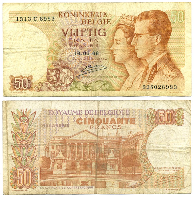 Бельгия 50 франков 1966 Король Боуэн и королева Фабиола, Kestens Pick 139 (3) бумага 8611-51-2-2