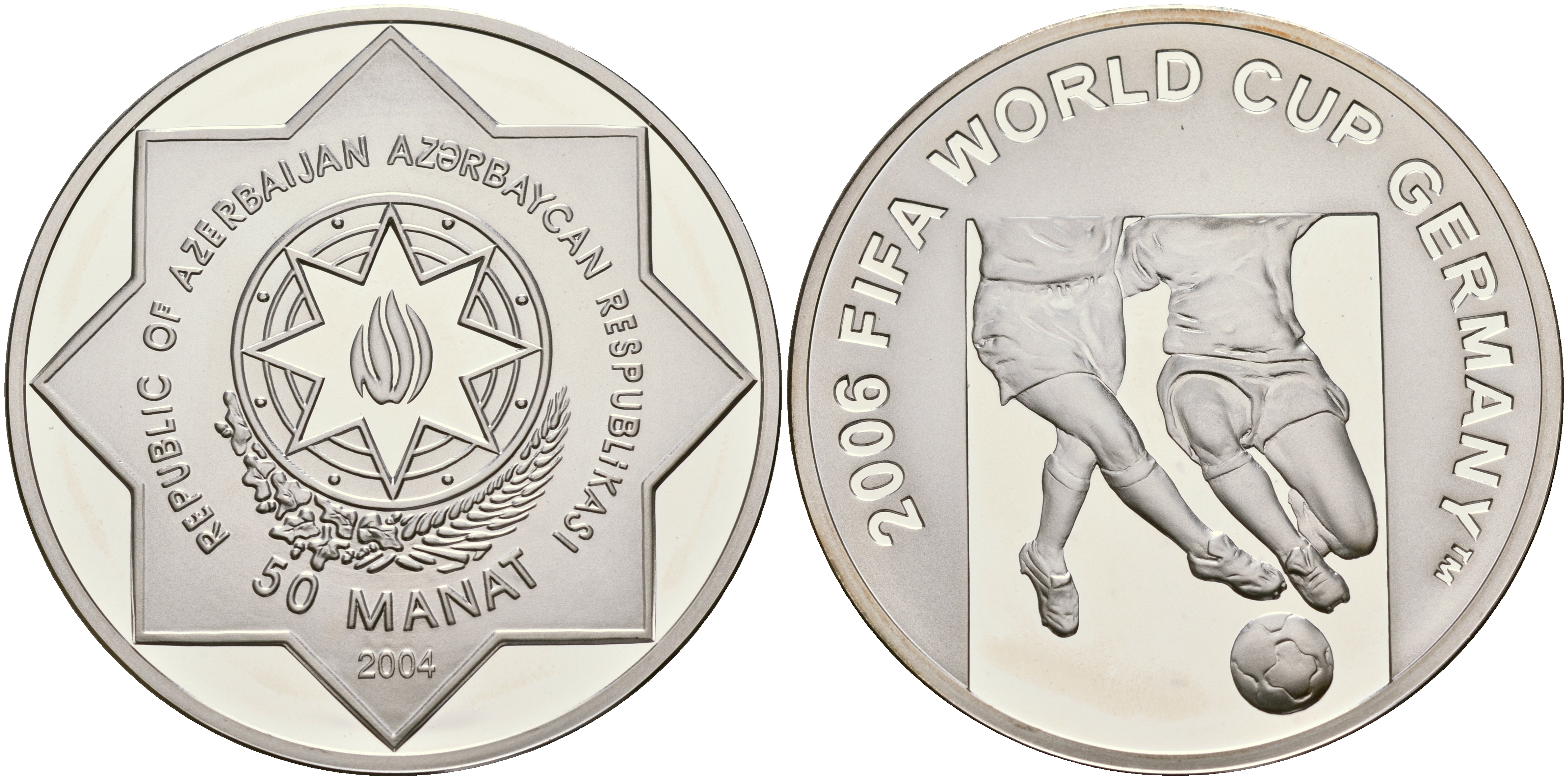 Азербайджан 50 манатов 2004 чемпионат мира по футболу в Германии 2006, тираж 200 экземпляров KM NEW серебро PROOF 00-000-00